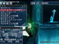 PSP梦幻之星2金手指：掌握游戏秘籍，轻松成为游戏高手！